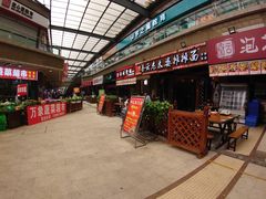 门面-秦云老太婆摊摊面(全国总店)
