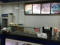 -都谷包子(天一广场店)