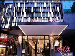 -堂会·KTV·自助餐·团建聚会(天河店)