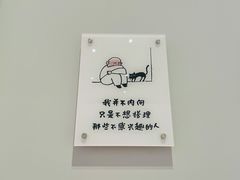 -【朵云轩艺术中心】博洛尼亚插画展·中国巡展·上海站