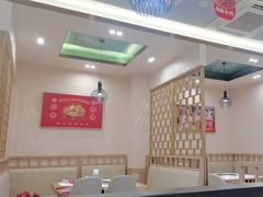-蜀留香火锅(社会山店)