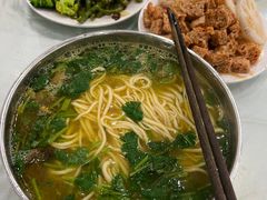 -杨记拉面总店