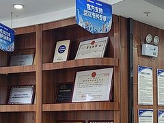 -咿呀口腔(光谷分院)