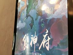 -奇门密室(五一新干线店)