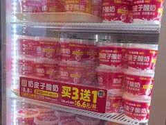 -味多美蛋糕(金顶街店)