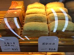 -司乎·日式鲜吐司(济南万象城首店)