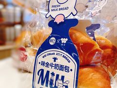 -85度C(上海瑞丽店)
