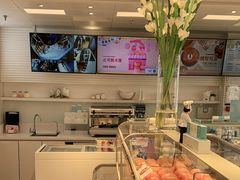 自助取餐区-好利来(十里河店)