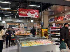 -7fresh七鲜(大族广场店)