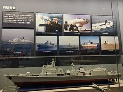 -中国人民解放军海军博物馆