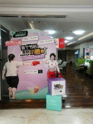 -石家庄苏亚美联臣医疗美容医院