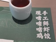 -茶港·点心·啫啫煲(王府井店)