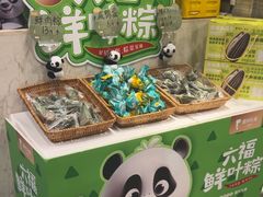 -眉州东坡(团结湖店)