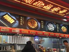 -蔡林记(昙华林泛悦汇店)