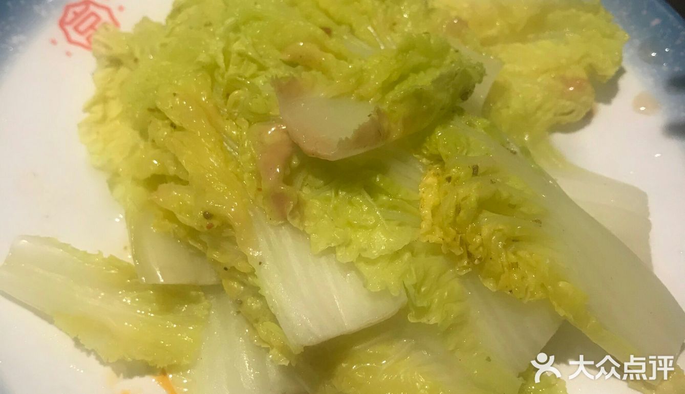 网红羊肉火锅打卡