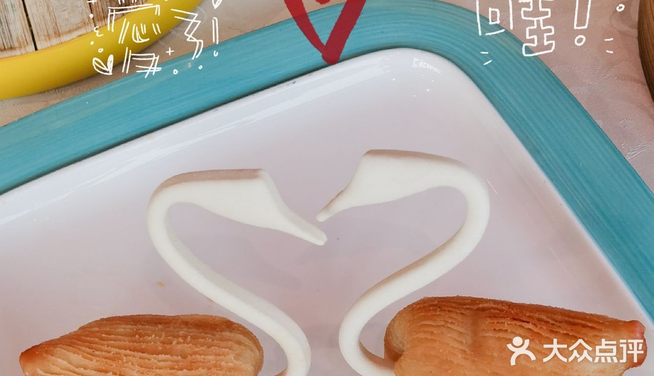 打卡旋转餐厅🍱美食☕️喝茶👀看美景