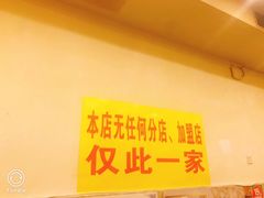 -大龙火锅(老店)