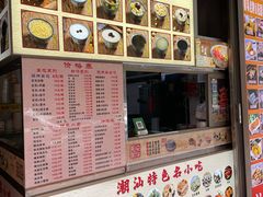 -张钦德·广场老牌豆花甜汤(总店)