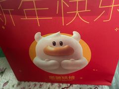 -丽驰手作(悦荟广场店)