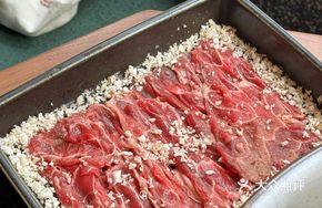 Shagiang Yellow Beef