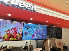 -DQ·蛋糕·冰淇淋(新世纪6F店)