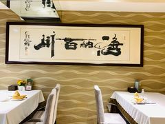 -丽园海鲜饭店(东关街店)