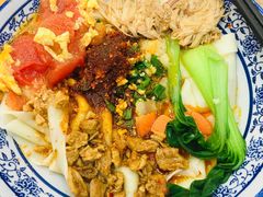 -西安调调(十全街店)