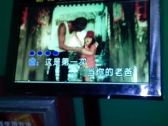-百威KTV(恒福路店)