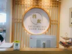 -ZX·美睫设计师汇聚店