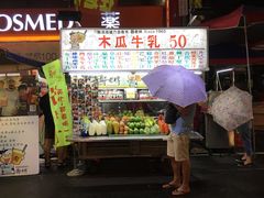 -六合夜市