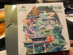 -芳芳私房菜·精做淮扬菜(承德路店)