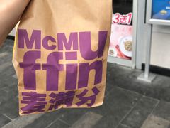 -麦当劳(鼓楼店)