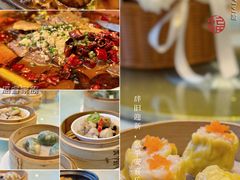 -皇朝尊会(龙之梦大酒店)