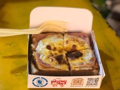 起司火腿厚吐司-阿信厚吐司(曾厝垵店)