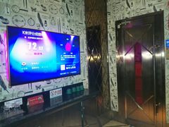 -满天星量贩式KTV(汉阳摩尔城店)