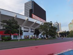 -天河体育中心