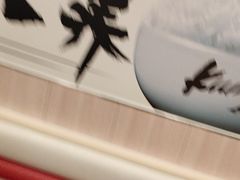 -真功夫(大德路店)