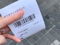 -星巴克臻选(上海中环广场2F店)