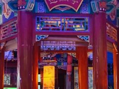 -不二茶空间·养生宴(石景山店)
