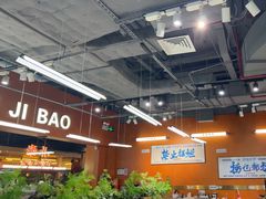 -菌小白火锅(时尚天河店)