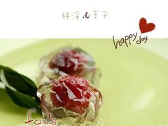 -北京贵宾楼饭店 红墙咖啡厅