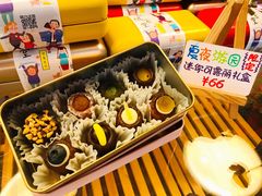 -发酵食堂(屏风街店)