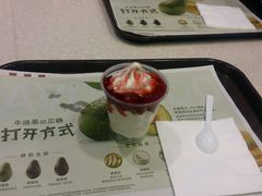 -肯德基(万科城店)