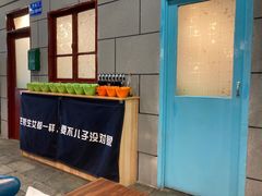-超越炭火牛蛙火锅鸡(河东店)