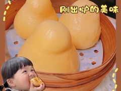 -绿茶餐厅(朝阳大悦城店)