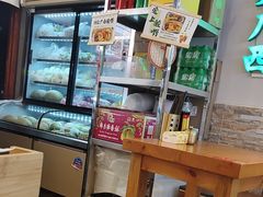 -雙冲柳州螺蛳粉&酸嘢&桂林米粉(簋街店)