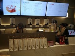 -奈雪的茶(市百一店)