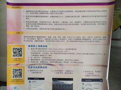 -长春市图书馆(同志街店)