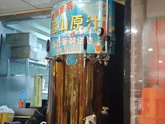 -望京小腰(北京总店)