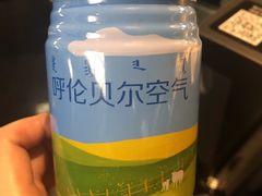 -很久以前羊肉串(中山公园店)
